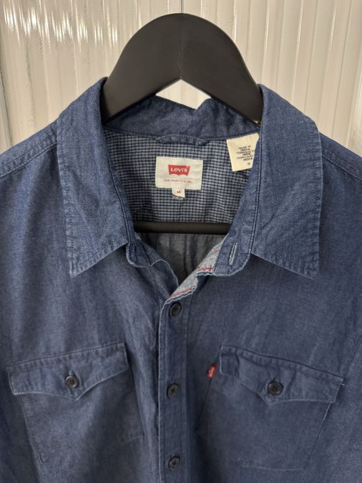 Koszula Levi’s męska M