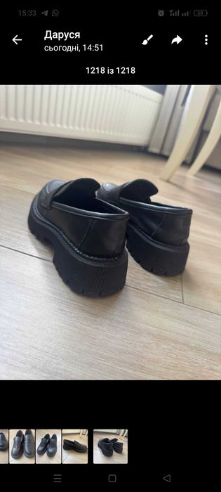 Лофери жіночі стан ідеальний