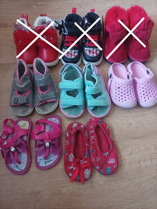 Sprzedam buty w rozmiarze 23