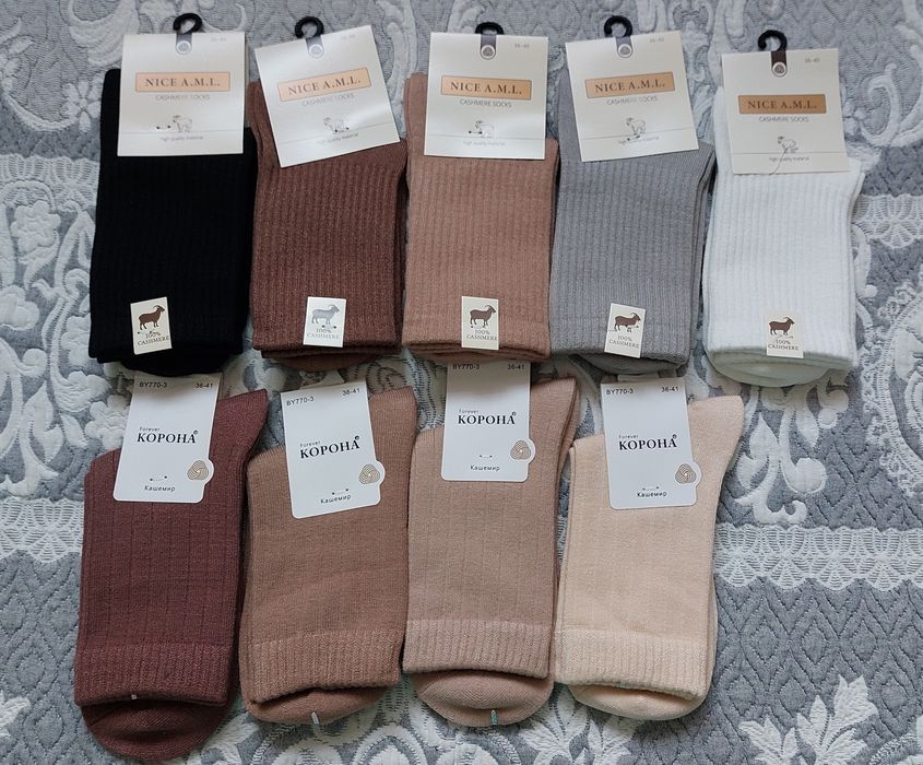 Шкарпетки демісезонні зимові в рубчик під угги