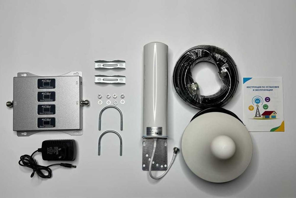 Репитер GSM 4 диапазона 900 1800 2100 2600, усилитель связи 3G 4G LTE