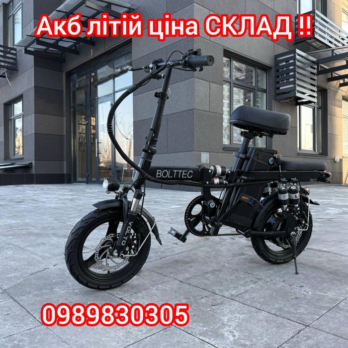 ‼️Електроскутер велоскутер байк електровелосипед ХІТ СЕЗОНУ‼️