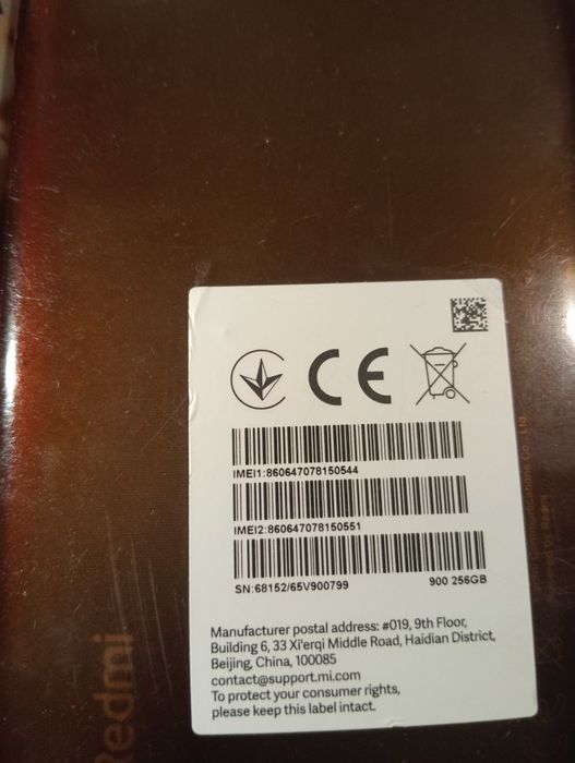 Samsung Galaxy a56 5G