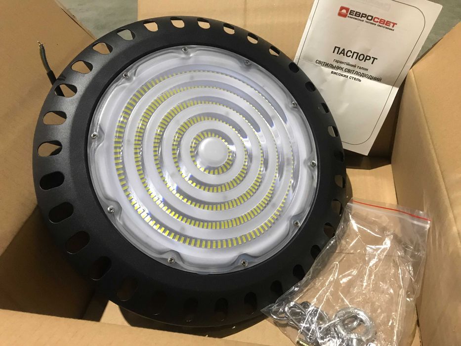 Купольний світлодіодний світильник для високих стель