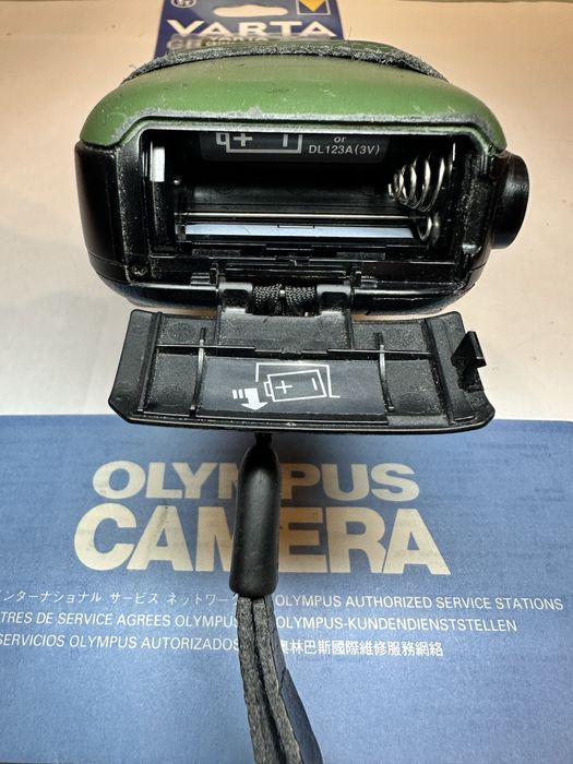 Olympus LT - 1 Limited Green Mju