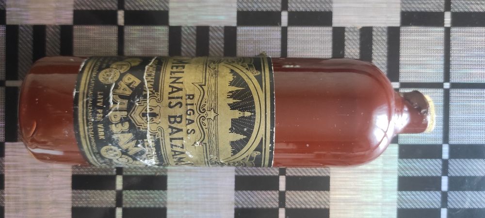 Бутылочки старинные