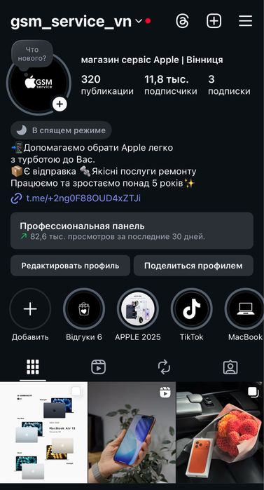 Apple Watch 9-41mm Midnight