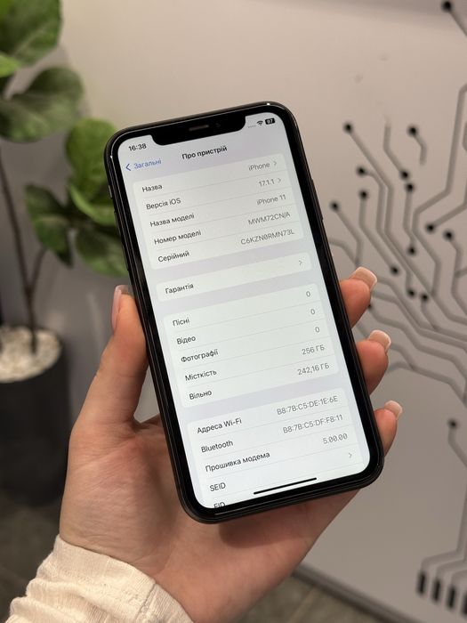 Гарантія • iPhone 11 • Black • 256GB • 90%Акб • Оплата частинами
