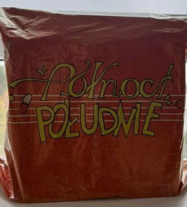 Box quebonafide północ południe preorder
