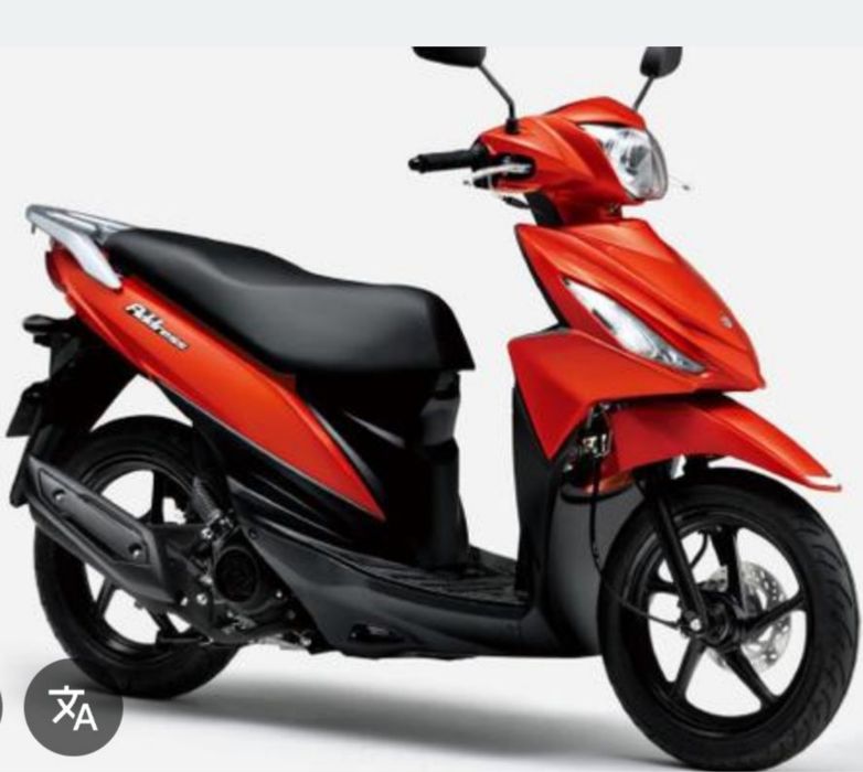 Peças Suzuki address 110