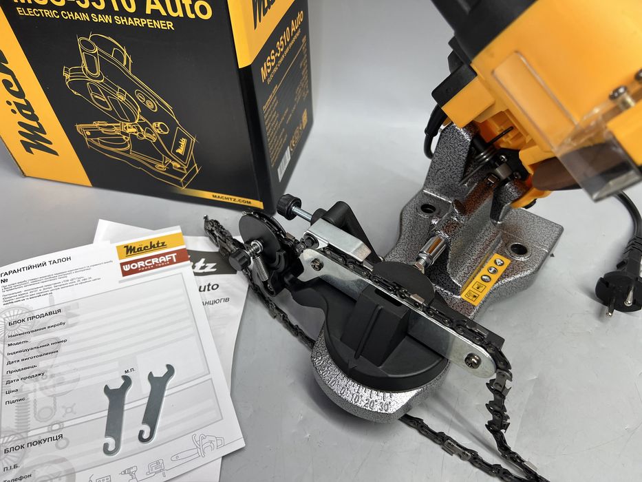Станок для заточки цепей Machtz MSS-3510 Auto БЕСПЛАТНАЯ ДОСТАВКА