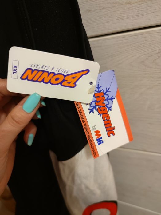 Getry rowerowe ocieplane długie XXL