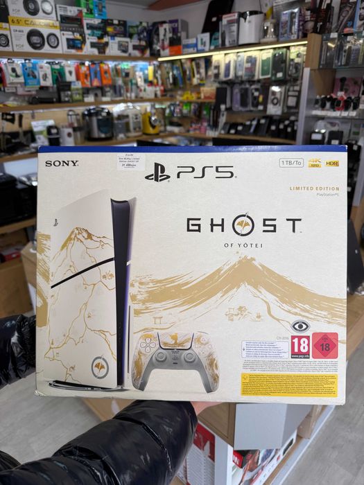 PS5 Slim BluRay Limited Edition GHOST OF YOTEI • Гарантія • Обмін •