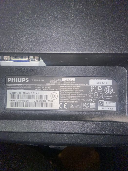 PHILIPS 223V5L 22 дюйма