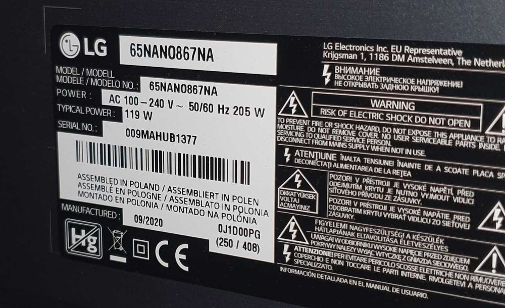 TV LG 65NANO867NA, -  głośniki EMSONIC 6Ohm 10/14W