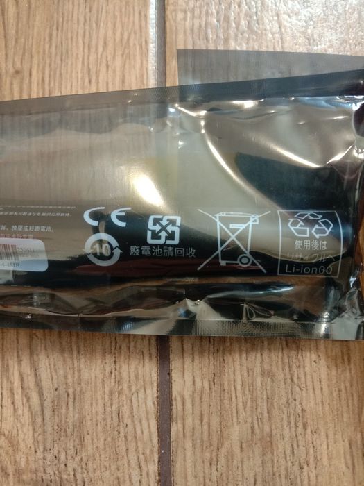 Акумулятор до ноутбука Acer.