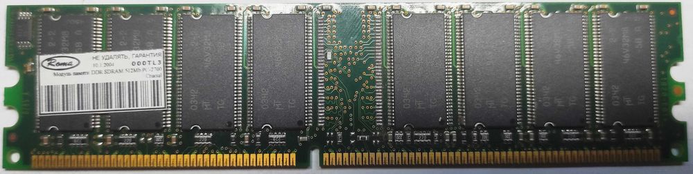 Оперативна пам'ять ОЗП DDR 512MB до ПК - 2 планки