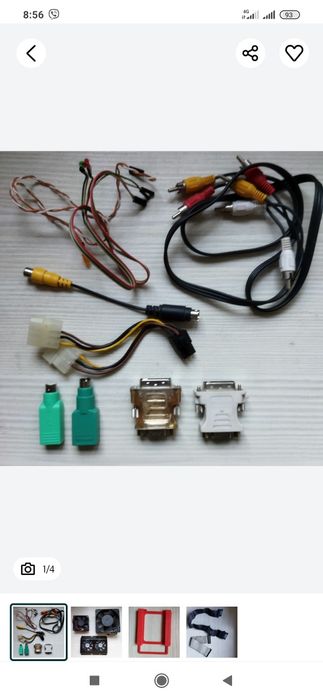 Карман 2.5" HDD для SSD drive переходник