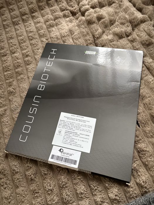 Медична сітка 4DVENTTRAL 30 × 30 см (155/м2 до 65г/м2)