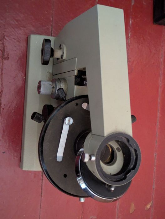 Мікроскоп Биолам 70