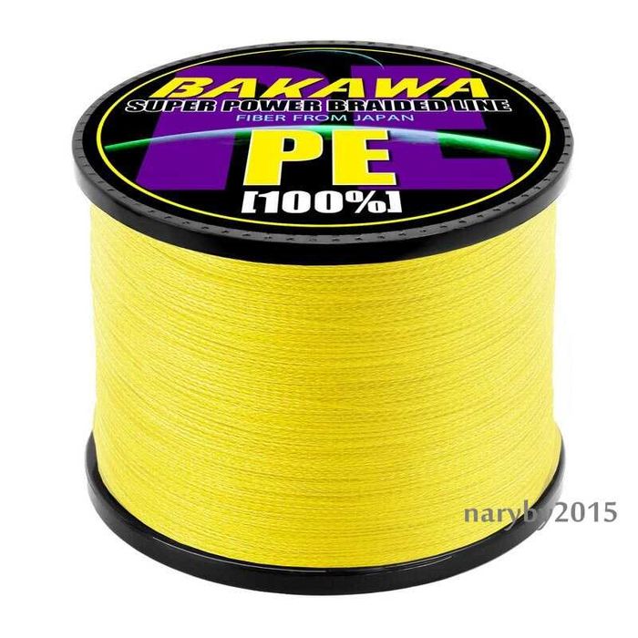 plecionka Bakawa 2 x 300 m 0,12 mm żółta fluo spining feeder Bielsko B