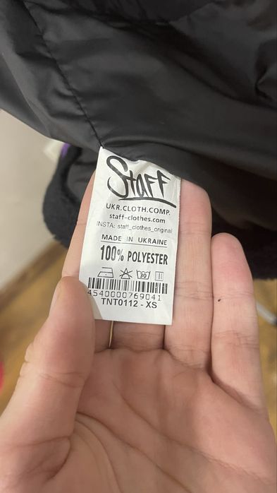 Куртка Staff в хорошому стані