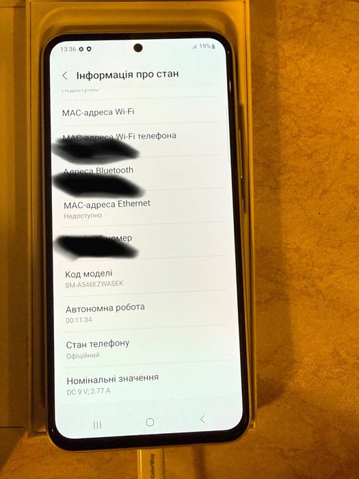 Samsung Galaxy A54 5G