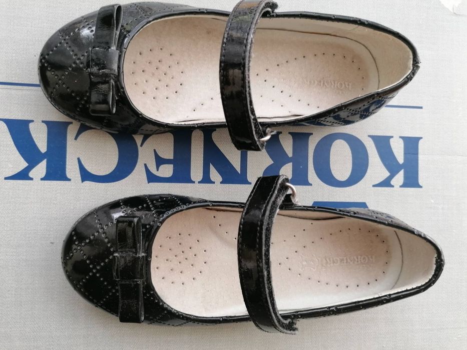 Buty lakierki rozmiar 27