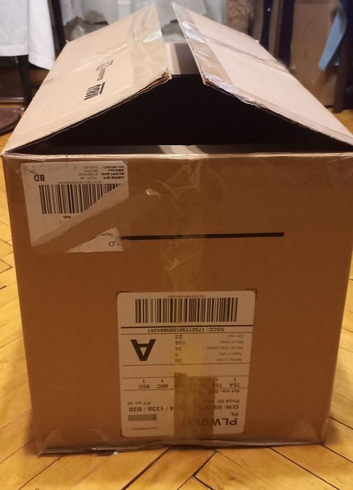 Коробок плотный 58×38×35