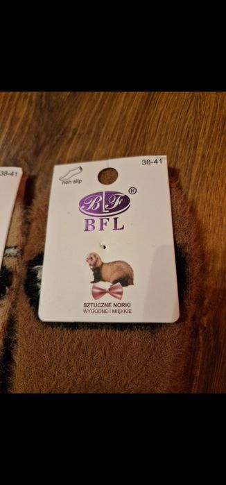 Ciepłe, krótkie skarpetki