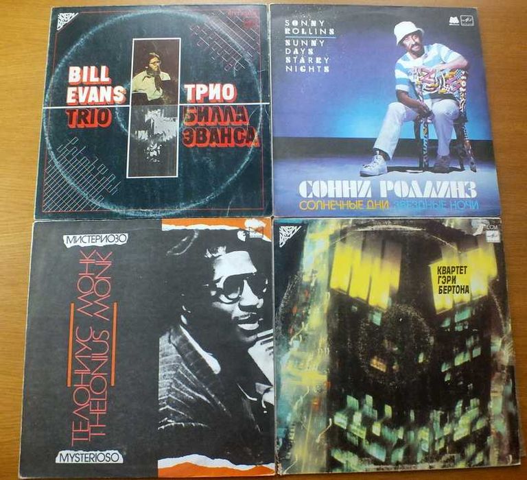 Płyty winylowe winyle ŚWIATOWY JAZZ pakiet 4LP za 100zł