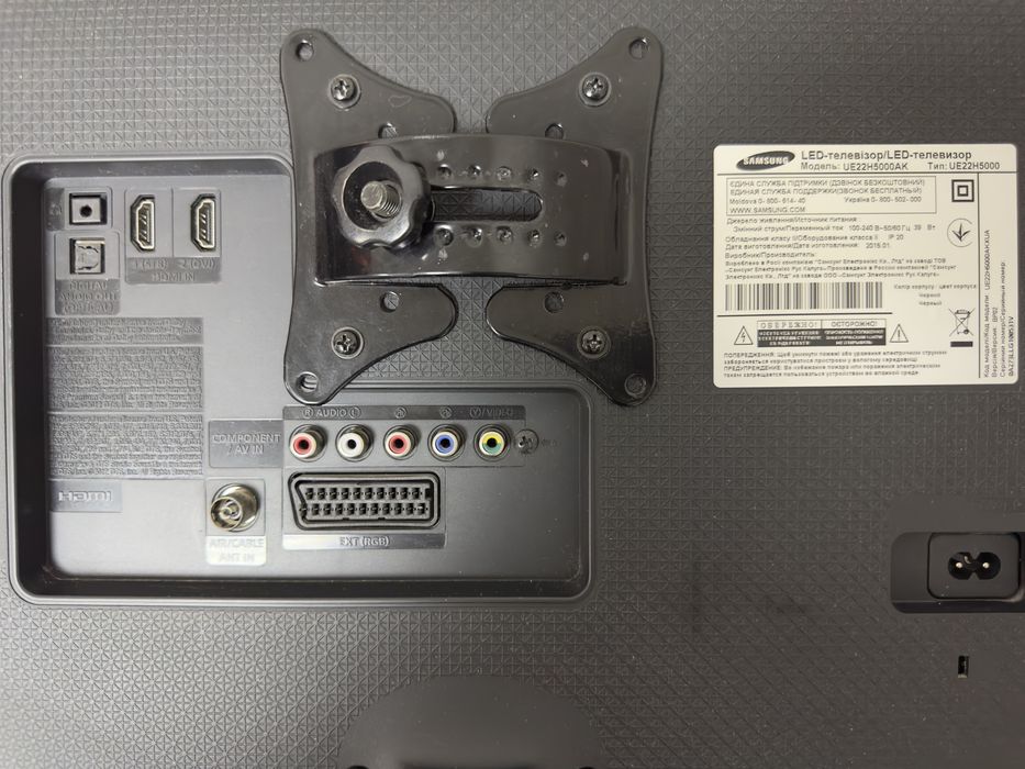LED-телевізор Samsung Модель: UE22H5000AK