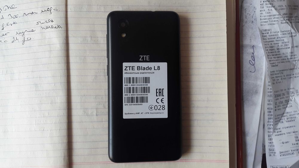 Продам телефон ZTE