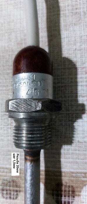 Термопреобразователь ТСМ-0879-01