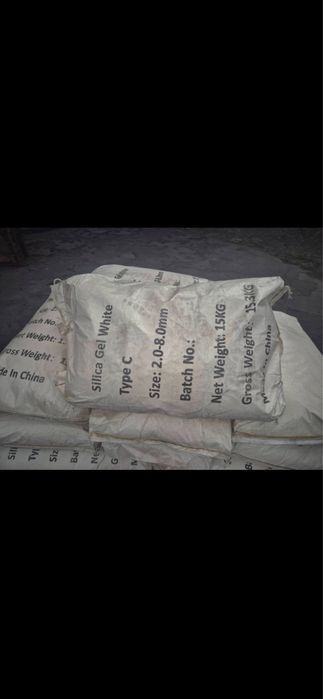 Силикагель белый (мешок 15 кг) Влагопоглотитель