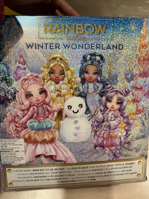 Нова лялька рейнбоу