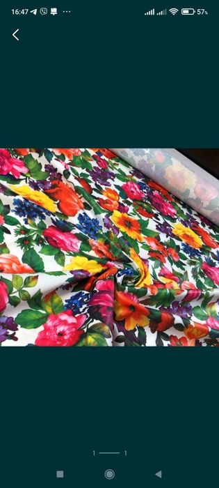 Плащівка лаке принт. Ширина 1.5 м