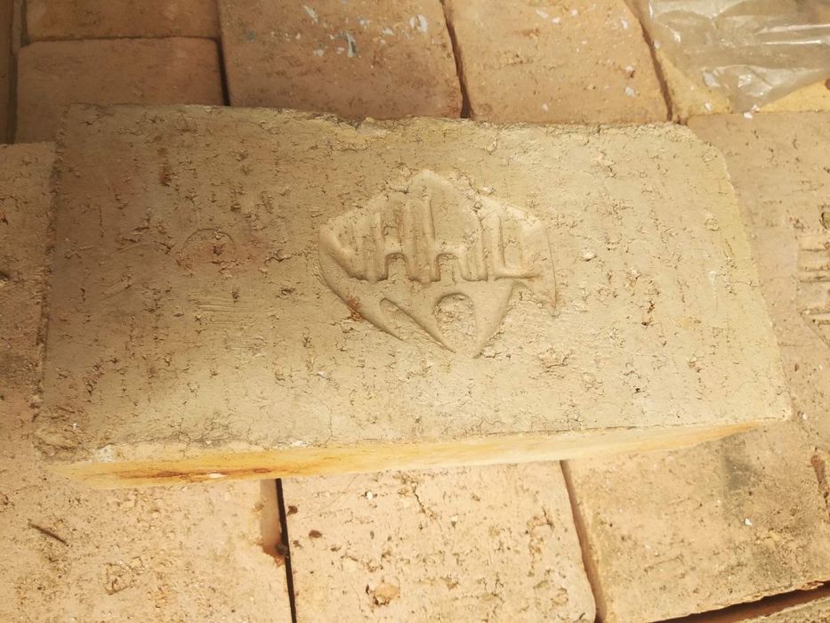 Цегла вогнетривка