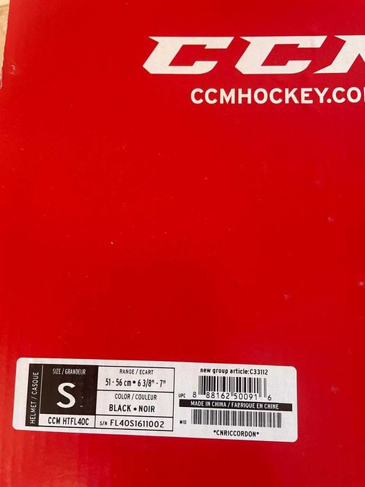 Дитячий хокейний шолом CCM FITLITE 3DS JR з захистом (решіткою)