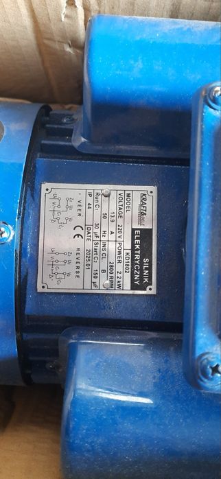 Продам электро двигатель