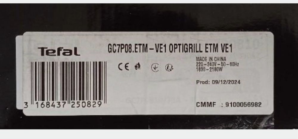 Grill ogrodowy TEFAL OptiGrill GC7P08