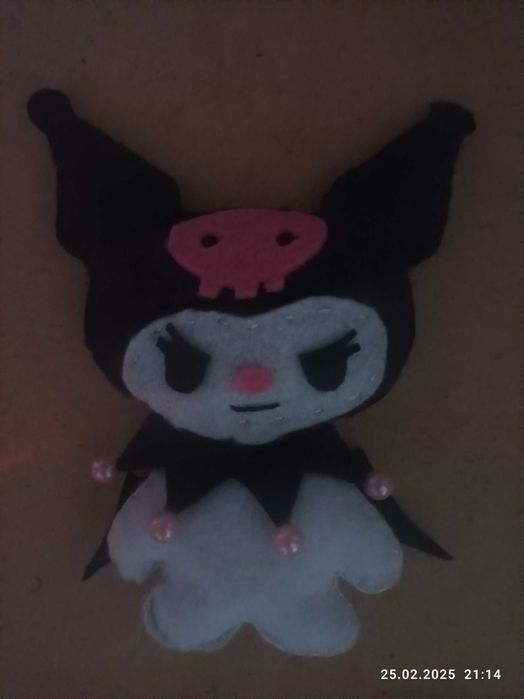 Куромі з фетру...