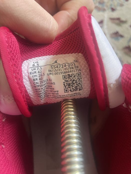 Баскетбольні кросівки Nike/Air Jordan 1 Mid