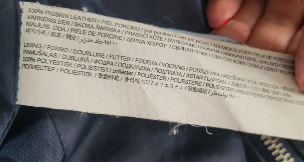 Kurtka ramoneska ze skóry Mango S