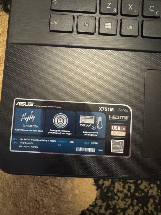 Ноутбук Asus