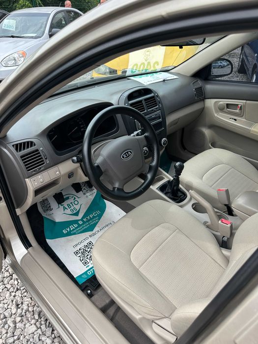 Продам Kia Cerato 2007 рік можлива розстрочка,кредит,обмін!