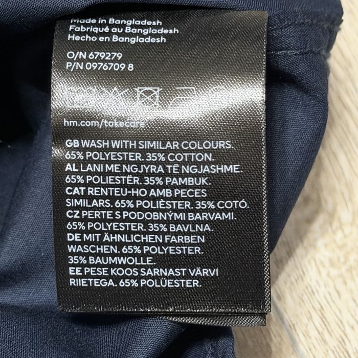Рубашка чоловіча H&M (розмір М)
