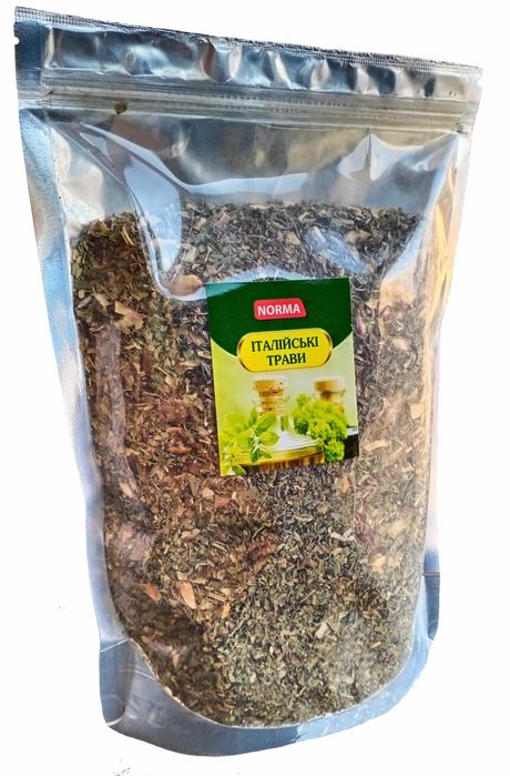 Спеції, прянощі, приправи, часник, куркума, кава, млинок, паприка,сіль