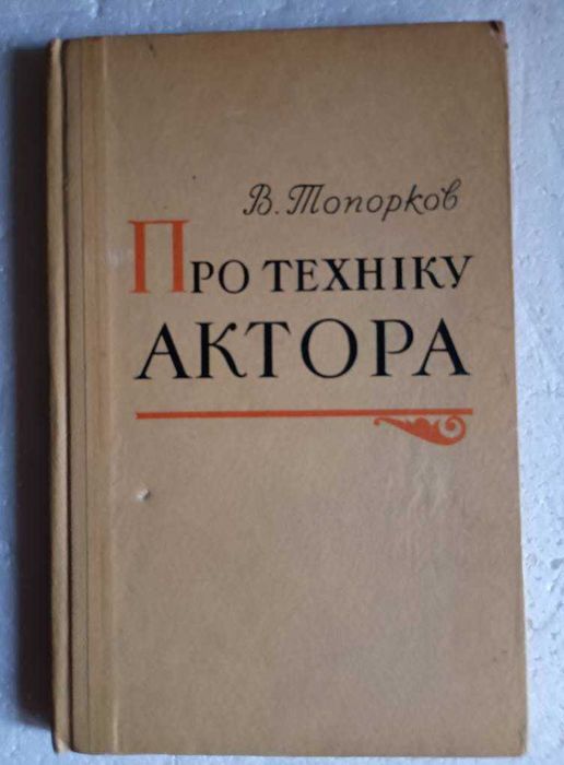 Комплект книг: искусство, живопись, скульптура, архитектура, музыка