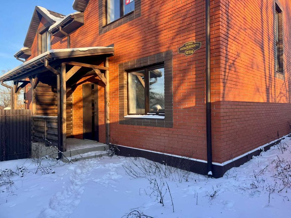 Продаж дуплексу під постанови та держ.програми!